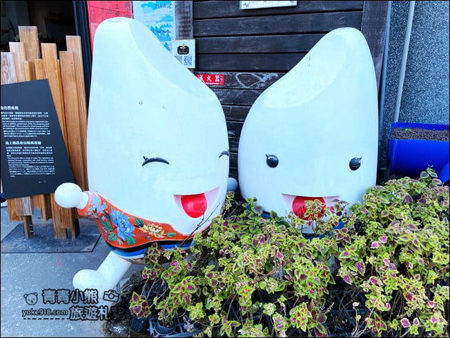 台東景點》金色豐收館吃好米.來一趟池上米的小旅行~還有巨大化的零食超可愛 @青青小熊*旅遊札記 台東景點》金色豐收館吃好米.來一趟池上米的小旅行~還有巨大化的零食超可愛 @青青小熊*旅遊札記