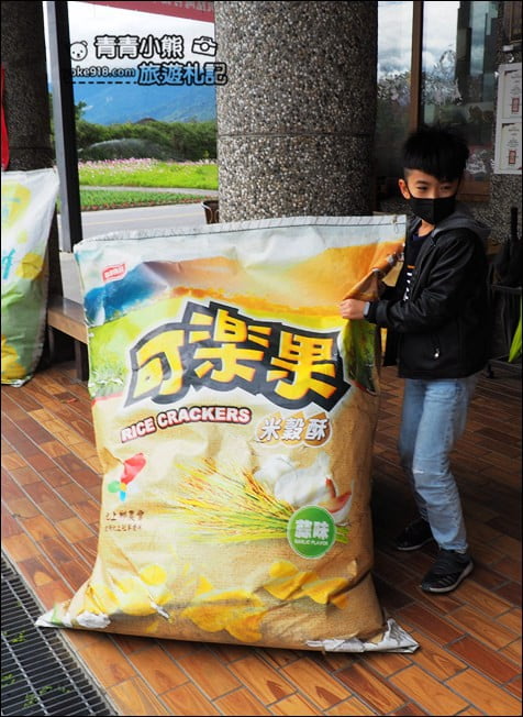 台東景點》金色豐收館吃好米.來一趟池上米的小旅行~還有巨大化的零食超可愛 @青青小熊*旅遊札記 台東景點》金色豐收館吃好米.來一趟池上米的小旅行~還有巨大化的零食超可愛 @青青小熊*旅遊札記