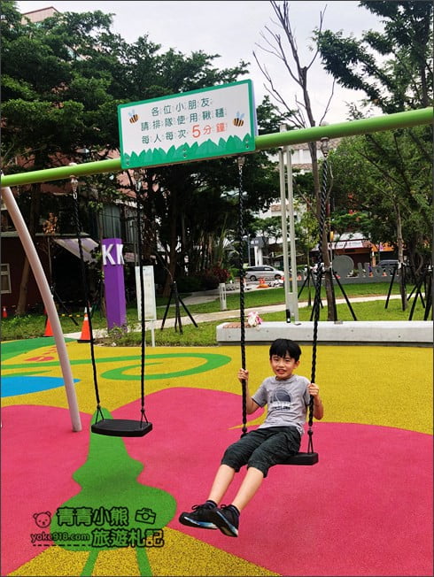 桃園景點》台茂購物中心最新台茂公園-戶外兒童共融遊戲場 @青青小熊＊旅遊札記