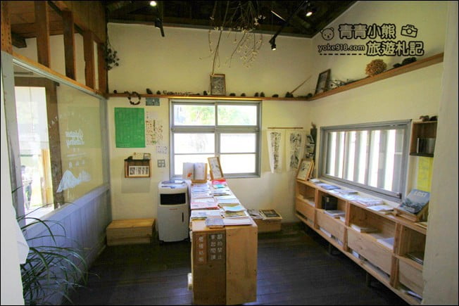 花蓮景點》森山舍,和洋式日式老房舍~花蓮早午餐推薦 @青青小熊*旅遊札記 花蓮景點》森山舍,和洋式日式老房舍~花蓮早午餐推薦 @青青小熊*旅遊札記