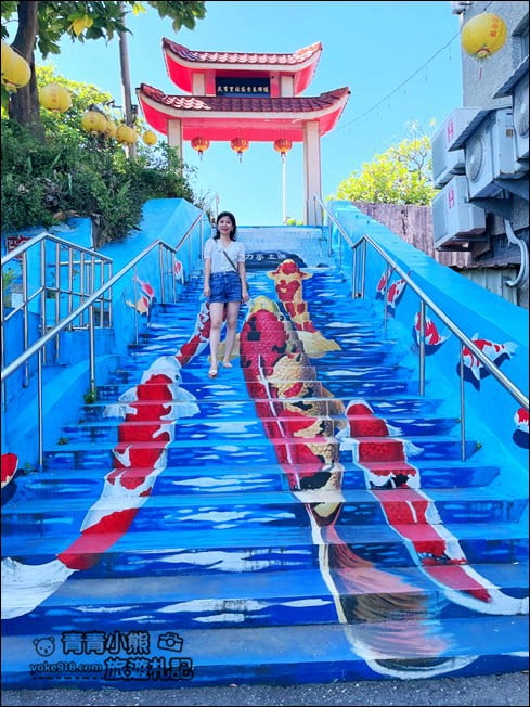 花蓮景點》福天宮超巨大的鯉魚彩繪階梯&好喝的四維先生鳳梨冰 @青青小熊*旅遊札記 花蓮景點》福天宮超巨大的鯉魚彩繪階梯&好喝的四維先生鳳梨冰 @青青小熊*旅遊札記