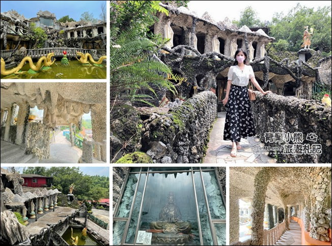 高雄景點》田寮石頭廟．走進陸上海底龍宮~貝殼珊瑚打造的海洋風石頭廟 @青青小熊＊旅遊札記