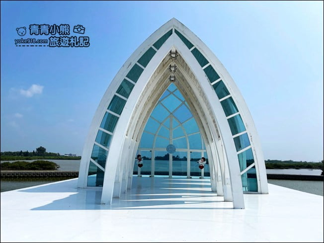 台南景點》北門水晶教堂太浪漫.純白建築,還有美拍場景 @青青小熊*旅遊札記 台南景點》北門水晶教堂太浪漫.純白建築,還有美拍場景 @青青小熊*旅遊札記