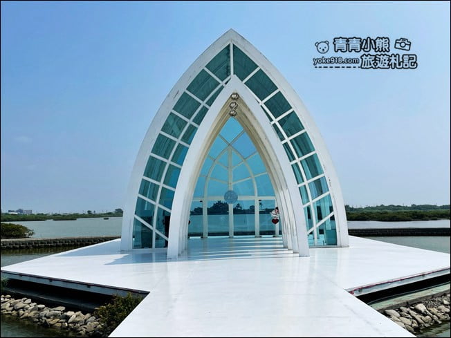 台南景點》北門水晶教堂太浪漫.純白建築,還有美拍場景 @青青小熊*旅遊札記 台南景點》北門水晶教堂太浪漫.純白建築,還有美拍場景 @青青小熊*旅遊札記