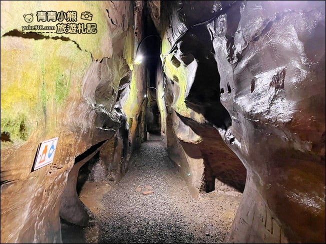 基隆景點》佛手洞·仙洞巖~基隆私房景點,來洞窟探險尋找佛手印 @青青小熊*旅遊札記 基隆景點》佛手洞·仙洞巖~基隆私房景點,來洞窟探險尋找佛手印 @青青小熊*旅遊札記