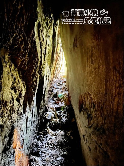 基隆景點》佛手洞&middot;仙洞巖~基隆私房景點，來洞窟探險尋找佛手印 @青青小熊＊旅遊札記