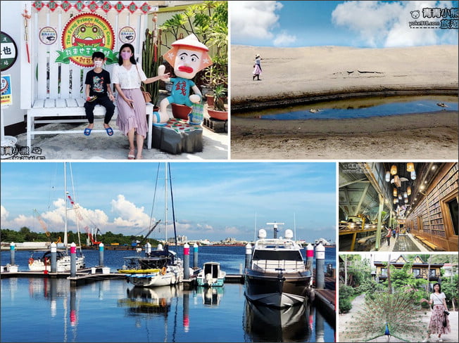 台南戶外景點》台南一日遊推薦.戶外踏青、看海、賞景~不用人擠人的路線 @青青小熊*旅遊札記 台南戶外景點》台南一日遊推薦.戶外踏青、看海、賞景~不用人擠人的路線 @青青小熊*旅遊札記