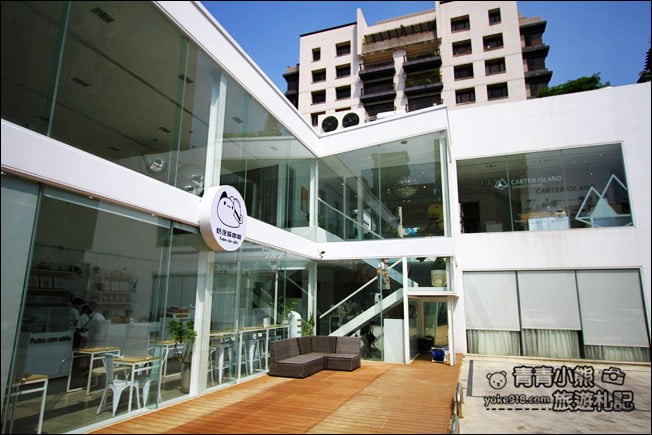 台中新景點》奶泡貓咖啡 搬家囉~超萌的奶泡貓、咖波出沒(新址) @青青小熊*旅遊札記 台中新景點》奶泡貓咖啡 搬家囉~超萌的奶泡貓、咖波出沒(新址) @青青小熊*旅遊札記