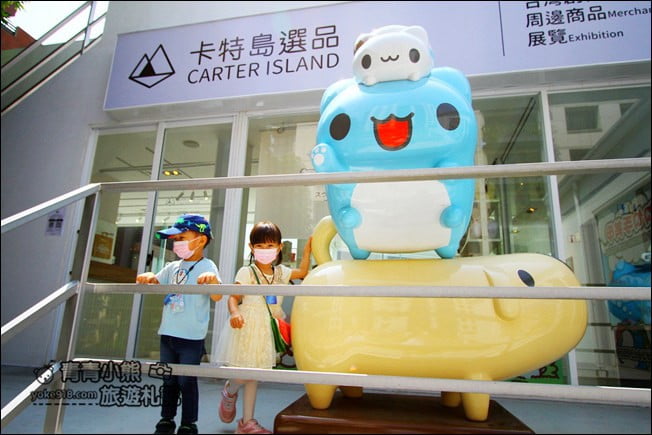 台中新景點》奶泡貓咖啡 搬家囉~超萌的奶泡貓、咖波出沒(新址) @青青小熊*旅遊札記 台中新景點》奶泡貓咖啡 搬家囉~超萌的奶泡貓、咖波出沒(新址) @青青小熊*旅遊札記
