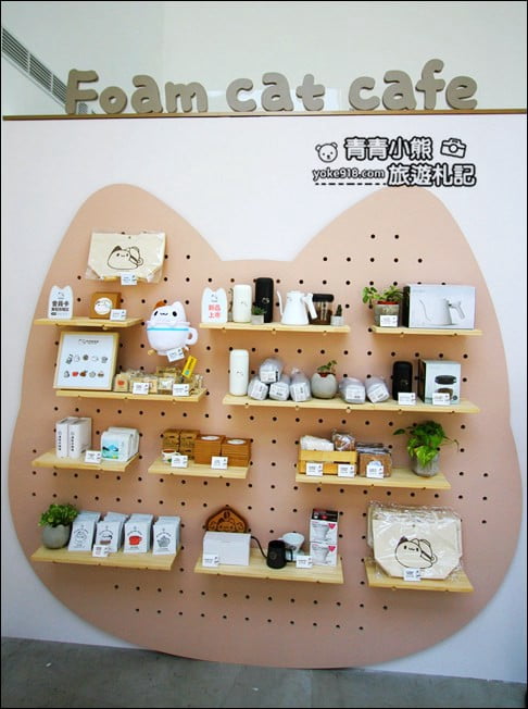 台中新景點》奶泡貓咖啡 搬家囉~超萌的奶泡貓、咖波出沒(新址) @青青小熊*旅遊札記 台中新景點》奶泡貓咖啡 搬家囉~超萌的奶泡貓、咖波出沒(新址) @青青小熊*旅遊札記