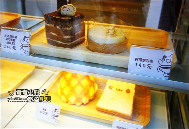 台中新景點》奶泡貓咖啡 搬家囉~超萌的奶泡貓、咖波出沒(新址) @青青小熊*旅遊札記 台中新景點》奶泡貓咖啡 搬家囉~超萌的奶泡貓、咖波出沒(新址) @青青小熊*旅遊札記