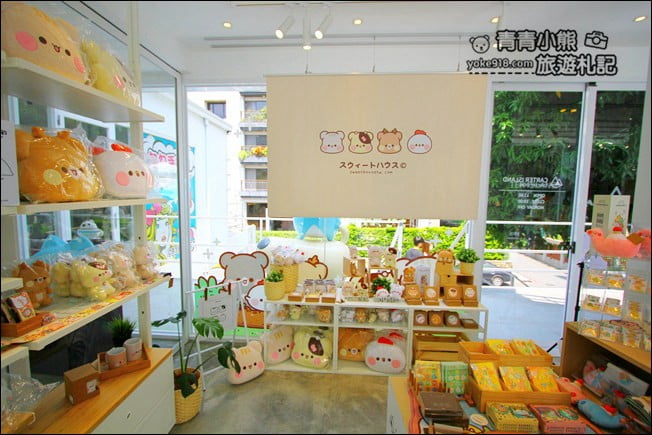 台中新景點》奶泡貓咖啡 搬家囉~超萌的奶泡貓、咖波出沒(新址) @青青小熊*旅遊札記 台中新景點》奶泡貓咖啡 搬家囉~超萌的奶泡貓、咖波出沒(新址) @青青小熊*旅遊札記