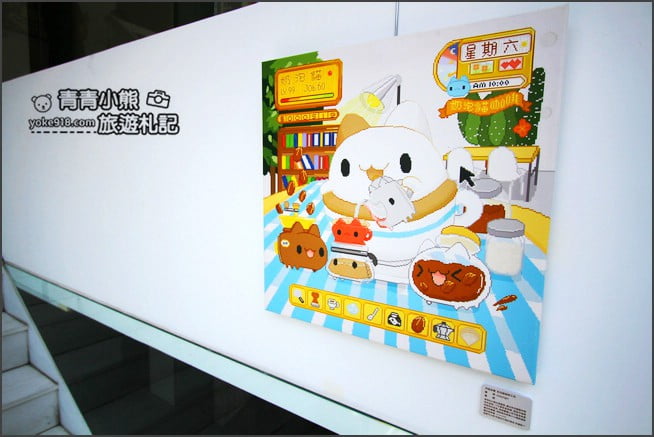 台中新景點》奶泡貓咖啡 搬家囉~超萌的奶泡貓、咖波出沒(新址) @青青小熊*旅遊札記 台中新景點》奶泡貓咖啡 搬家囉~超萌的奶泡貓、咖波出沒(新址) @青青小熊*旅遊札記