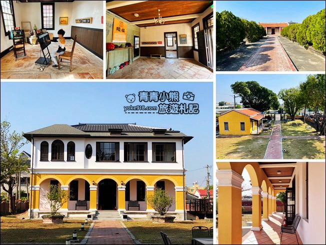 台南隱藏版景點》劉啟祥美術紀念館.東西合併的可愛小洋房~免門票景點推薦 @青青小熊*旅遊札記 台南隱藏版景點》劉啟祥美術紀念館.東西合併的可愛小洋房~免門票景點推薦 @青青小熊*旅遊札記
