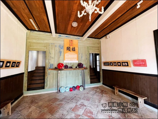 台南隱藏版景點》劉啟祥美術紀念館.東西合併的可愛小洋房~免門票景點推薦 @青青小熊*旅遊札記 台南隱藏版景點》劉啟祥美術紀念館.東西合併的可愛小洋房~免門票景點推薦 @青青小熊*旅遊札記