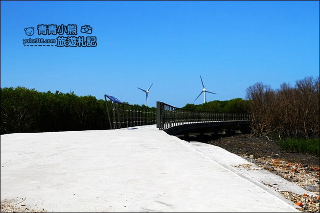 彰化新景點》芳苑濕地海空步道．最新紅樹林溼地步道~來去散散步 @青青小熊＊旅遊札記