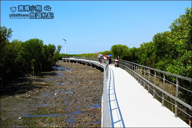 彰化新景點》芳苑濕地海空步道.最新紅樹林溼地步道~來去散散步 @青青小熊*旅遊札記 彰化新景點》芳苑濕地海空步道.最新紅樹林溼地步道~來去散散步 @青青小熊*旅遊札記