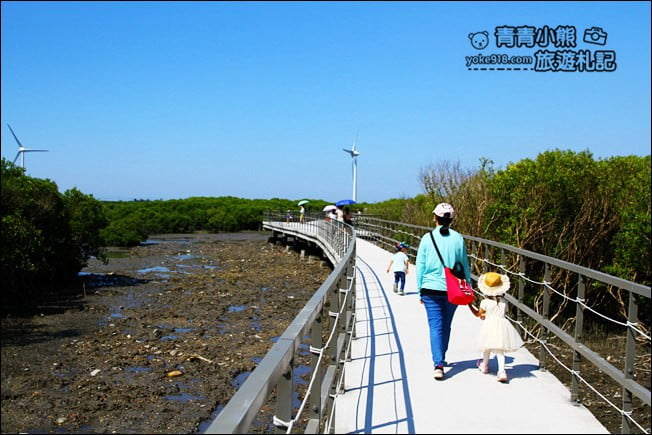 彰化新景點》芳苑濕地海空步道.最新紅樹林溼地步道~來去散散步 @青青小熊*旅遊札記 彰化新景點》芳苑濕地海空步道.最新紅樹林溼地步道~來去散散步 @青青小熊*旅遊札記