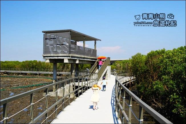 彰化新景點》芳苑濕地海空步道.最新紅樹林溼地步道~來去散散步 @青青小熊*旅遊札記 彰化新景點》芳苑濕地海空步道.最新紅樹林溼地步道~來去散散步 @青青小熊*旅遊札記