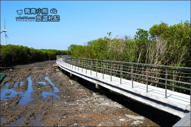 彰化新景點》芳苑濕地海空步道.最新紅樹林溼地步道~來去散散步 @青青小熊*旅遊札記 彰化新景點》芳苑濕地海空步道.最新紅樹林溼地步道~來去散散步 @青青小熊*旅遊札記