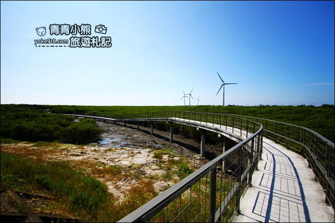 彰化新景點》芳苑濕地海空步道.最新紅樹林溼地步道~來去散散步 @青青小熊*旅遊札記 彰化新景點》芳苑濕地海空步道.最新紅樹林溼地步道~來去散散步 @青青小熊*旅遊札記