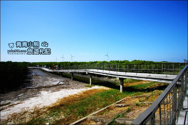 彰化新景點》芳苑濕地海空步道．最新紅樹林溼地步道~來去散散步 @青青小熊＊旅遊札記
