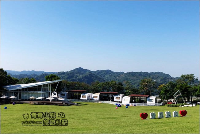 苗栗景點》自然風情景觀餐廳民宿.夢幻露營車,住在星空露營車上好Chill @青青小熊*旅遊札記 苗栗景點》自然風情景觀餐廳民宿.夢幻露營車,住在星空露營車上好Chill @青青小熊*旅遊札記