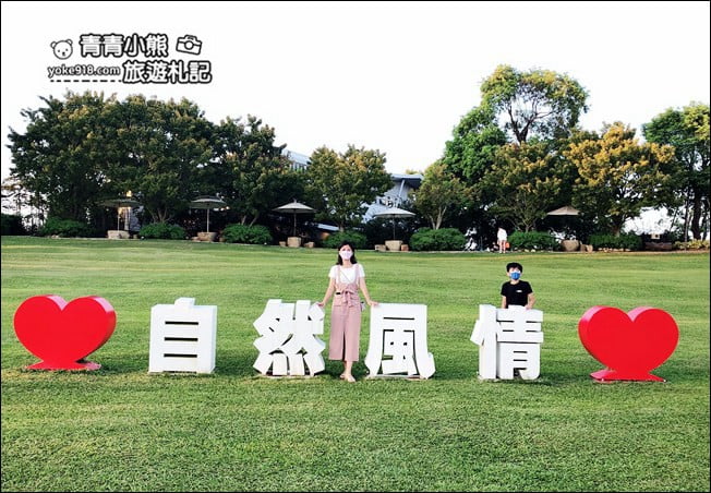 苗栗景點》自然風情景觀餐廳民宿．夢幻露營車，住在星空露營車上好Chill @青青小熊＊旅遊札記