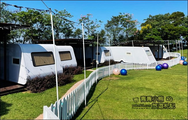 苗栗景點》自然風情景觀餐廳民宿.夢幻露營車,住在星空露營車上好Chill @青青小熊*旅遊札記 苗栗景點》自然風情景觀餐廳民宿.夢幻露營車,住在星空露營車上好Chill @青青小熊*旅遊札記
