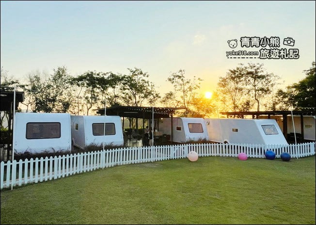 苗栗景點》自然風情景觀餐廳民宿.夢幻露營車,住在星空露營車上好Chill @青青小熊*旅遊札記 苗栗景點》自然風情景觀餐廳民宿.夢幻露營車,住在星空露營車上好Chill @青青小熊*旅遊札記