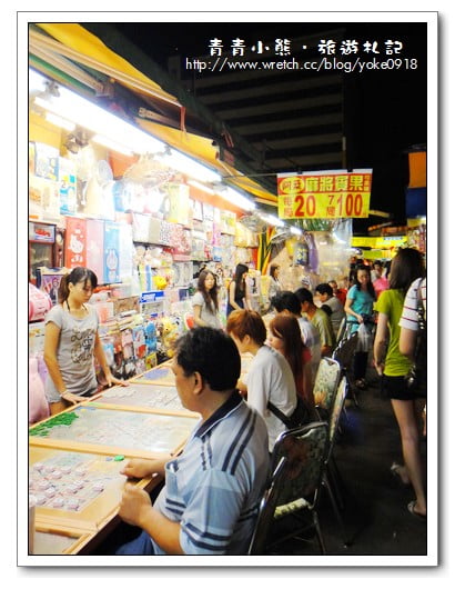 高雄瑞豐夜市美食~高雄超人氣夜市．瑞豐夜市 @青青小熊＊旅遊札記