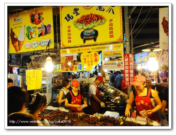 高雄瑞豐夜市美食~高雄超人氣夜市．瑞豐夜市 @青青小熊＊旅遊札記