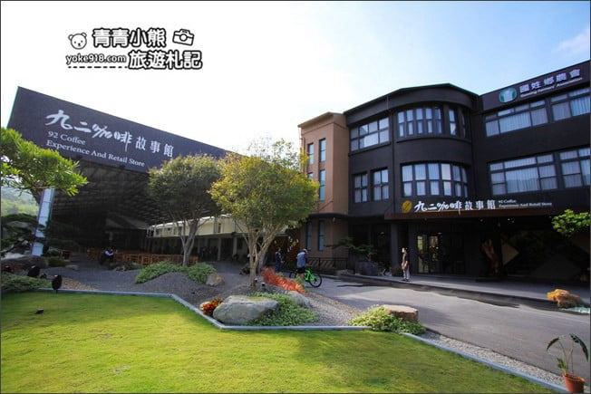 南投新景點》九二咖啡故事館．大蜻蜓、巨大的鹿，來拍照喝咖啡，舊倉庫變身時尚咖啡館 @青青小熊＊旅遊札記