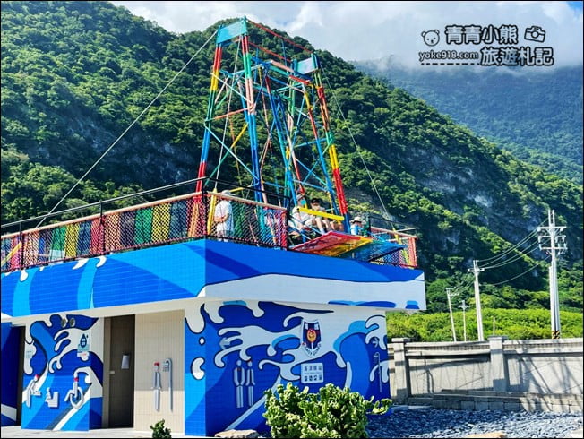 宜蘭新景點》漢本海洋驛站.南澳彩虹望海盪鞦韆~宜蘭看海最新亮點 @青青小熊*旅遊札記 宜蘭新景點》漢本海洋驛站.南澳彩虹望海盪鞦韆~宜蘭看海最新亮點 @青青小熊*旅遊札記