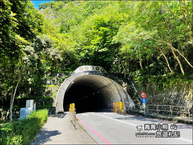 花蓮景點》小錐麓步道.太魯閣秘境景點,親子同遊~繩索吊橋輕鬆挑戰 @青青小熊*旅遊札記 花蓮景點》小錐麓步道.太魯閣秘境景點,親子同遊~繩索吊橋輕鬆挑戰 @青青小熊*旅遊札記
