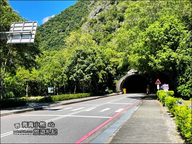 花蓮景點》小錐麓步道．太魯閣秘境景點，親子同遊~繩索吊橋輕鬆挑戰 @青青小熊＊旅遊札記