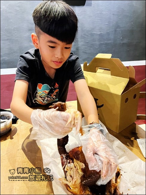 台南美食》VTCC BBQ烤雞．一週只賣3天，不預約吃不到的烤雞超美味(已結束營業) @青青小熊＊旅遊札記