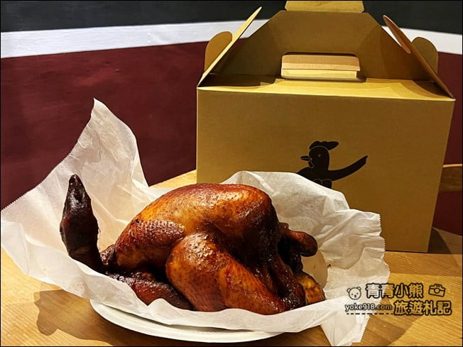 台南美食》VTCC BBQ烤雞．一週只賣3天，不預約吃不到的烤雞超美味(已結束營業) @青青小熊＊旅遊札記