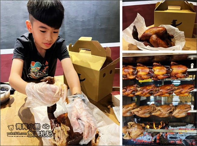 台南美食》VTCC BBQ烤雞．一週只賣3天，不預約吃不到的烤雞超美味(已結束營業) @青青小熊＊旅遊札記
