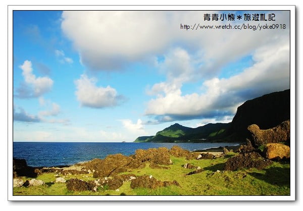 [蘭嶼]一顆遺世的珍珠．台灣最美麗的島嶼 @青青小熊＊旅遊札記