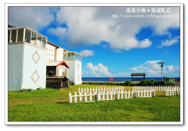 [蘭嶼]一顆遺世的珍珠．台灣最美麗的島嶼 @青青小熊＊旅遊札記