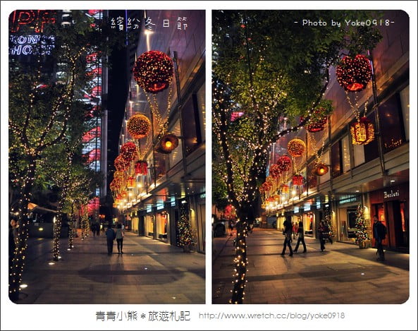 [香港自由行]中環~閃亮亮水晶聖誕樹 @青青小熊＊旅遊札記