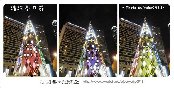 [香港自由行]中環~閃亮亮水晶聖誕樹 @青青小熊＊旅遊札記