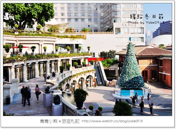 [香港自由行]中環~閃亮亮水晶聖誕樹 @青青小熊＊旅遊札記