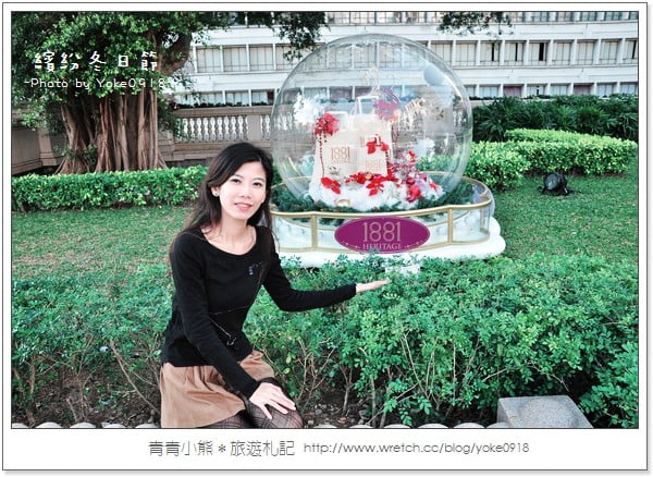 [香港自由行]中環~閃亮亮水晶聖誕樹 @青青小熊＊旅遊札記