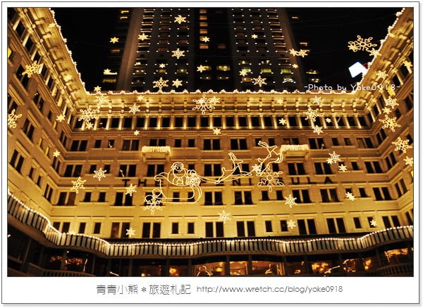 [香港自由行]中環~閃亮亮水晶聖誕樹 @青青小熊＊旅遊札記