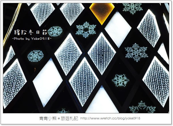 [香港自由行]中環~閃亮亮水晶聖誕樹 @青青小熊＊旅遊札記