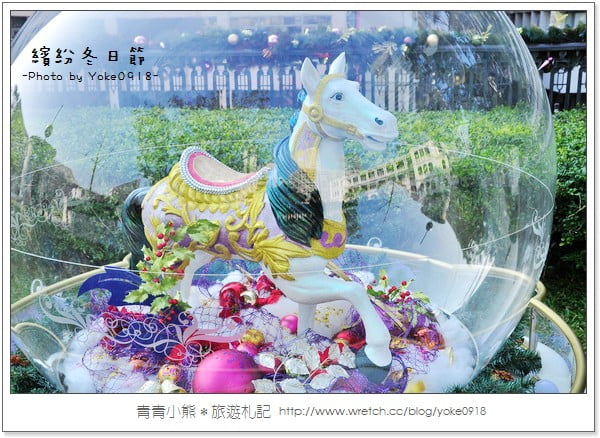 [香港自由行]中環~閃亮亮水晶聖誕樹 @青青小熊＊旅遊札記