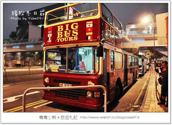 [香港自由行]中環~閃亮亮水晶聖誕樹 @青青小熊＊旅遊札記