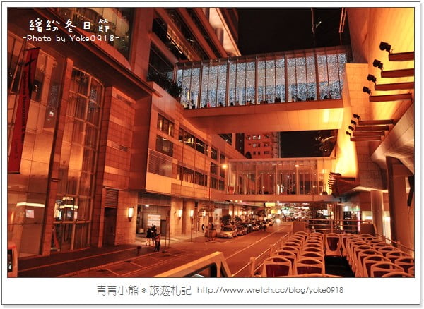 [香港自由行]中環~閃亮亮水晶聖誕樹 @青青小熊＊旅遊札記